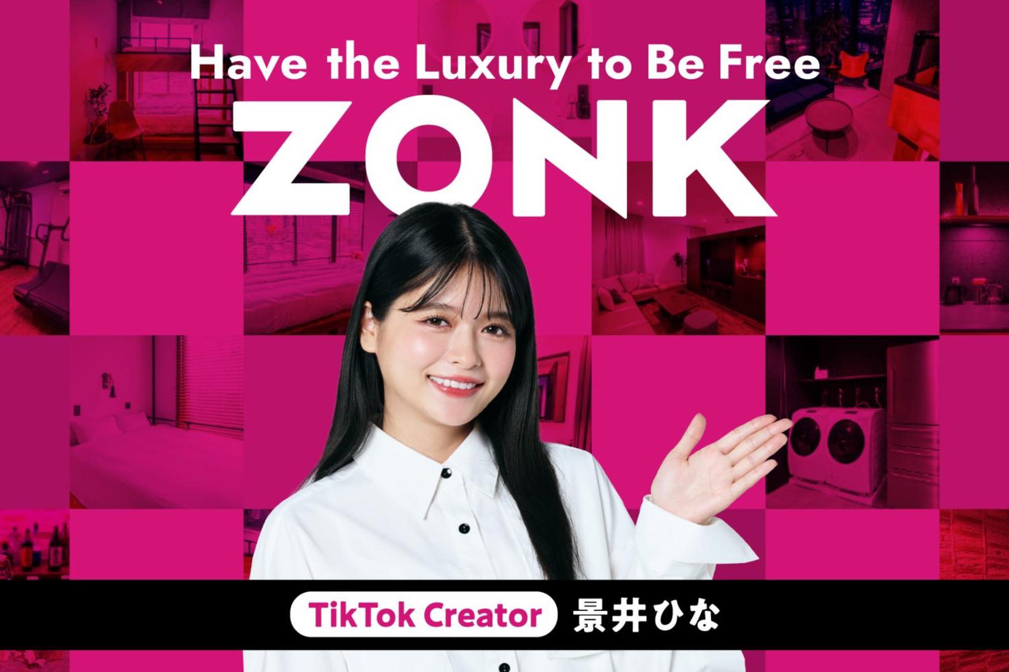 Zonk Hotel Nakasu Fukuoka  Luaran gambar