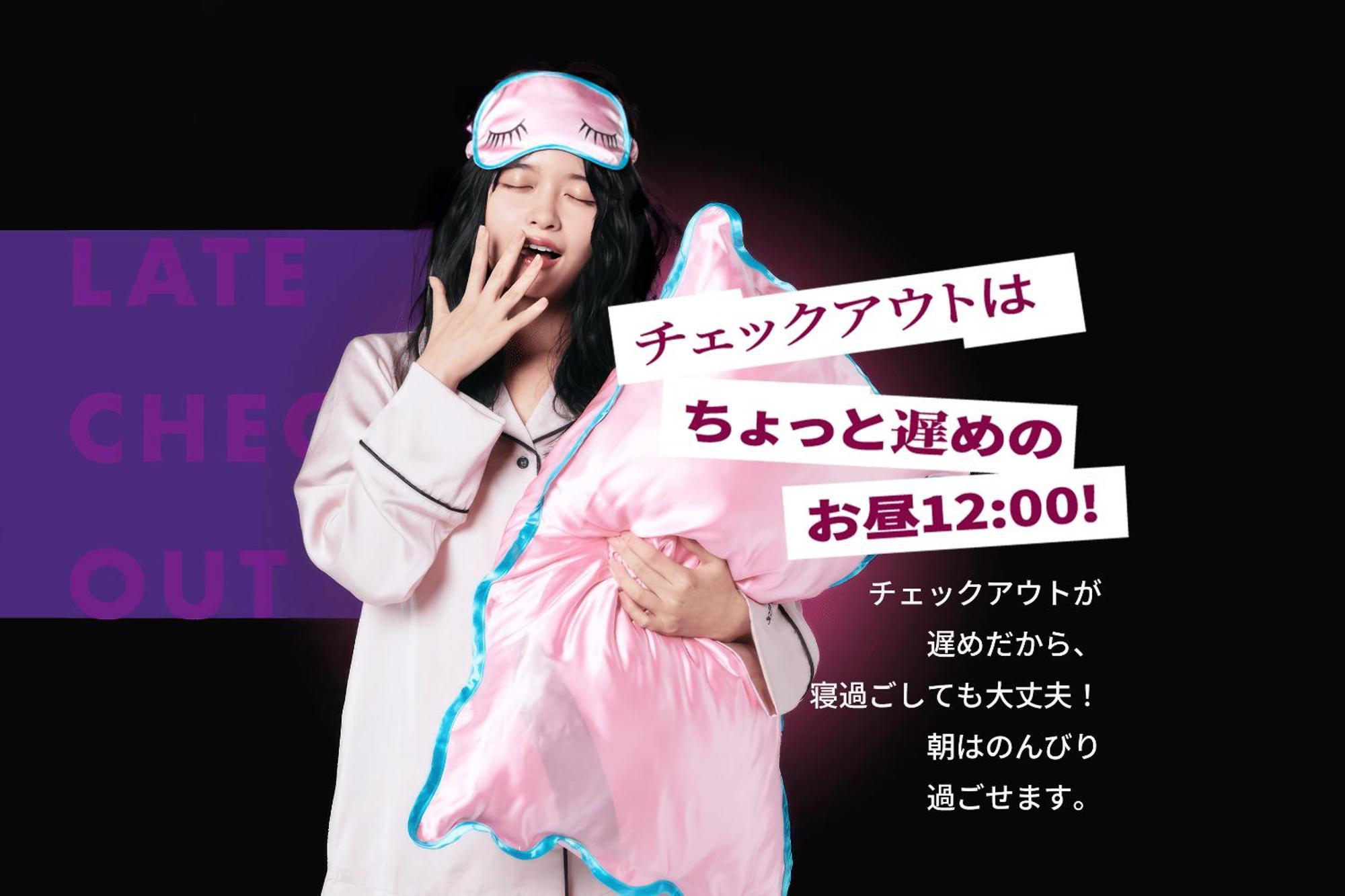 Zonk Hotel Nakasu Fukuoka  Luaran gambar
