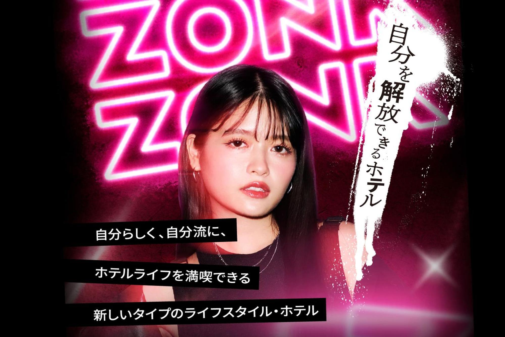 Zonk Hotel Nakasu Fukuoka  Luaran gambar