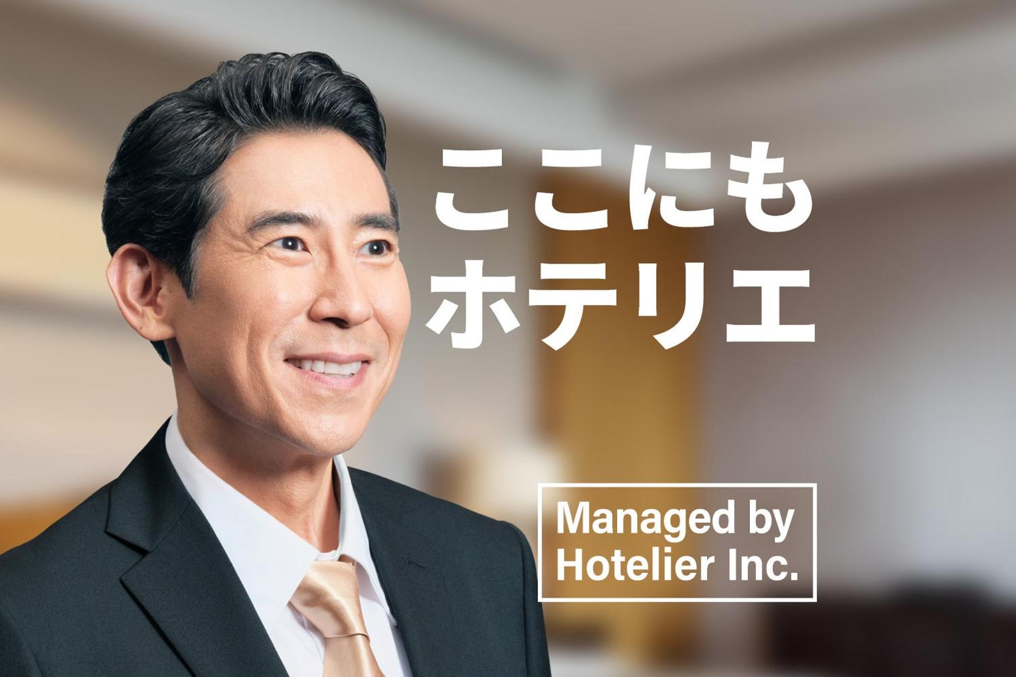 Zonk Hotel Nakasu Fukuoka  Luaran gambar